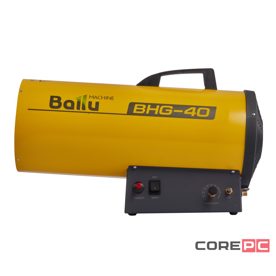 Тепловая пушка газовая Ballu BHG-40