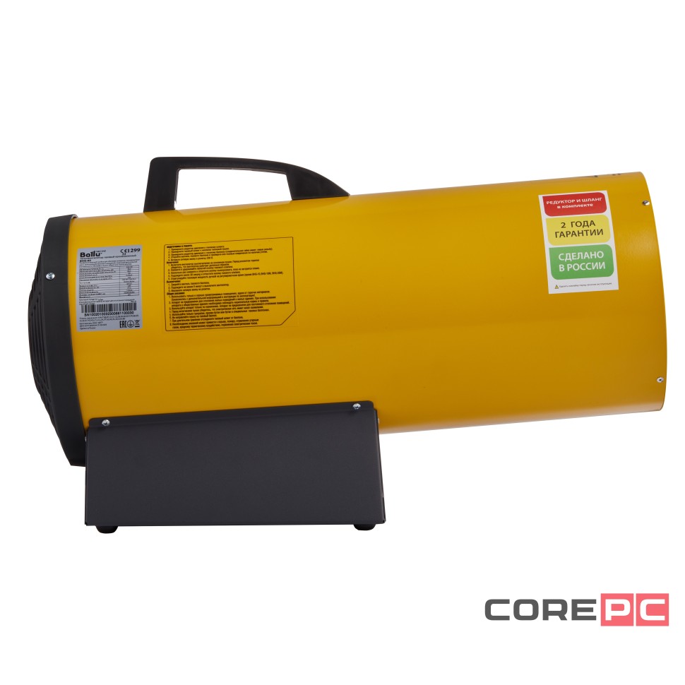 Тепловая пушка газовая Ballu BHG-40