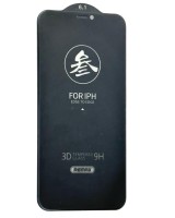 Защитное стекло для i-Phone 11/XR 6.1" Remax GL-27 3D Антишпион черное