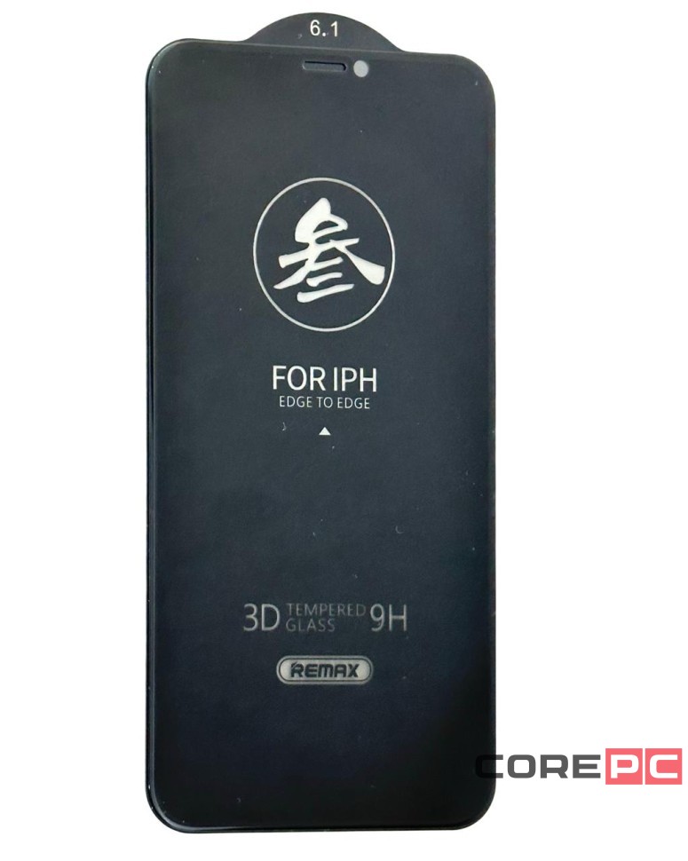 Защитное стекло для i-Phone 11/XR 6.1" Remax GL-27 3D Антишпион черное