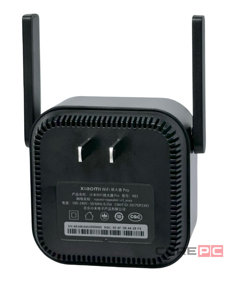 Усилитель Wi-Fi сигнала Xiaomi Mi Amplifier Pro (DVB4235GL) черный