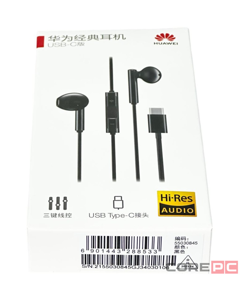 Стереонаушники Huawei CM33 с микрофоном Type-C черные