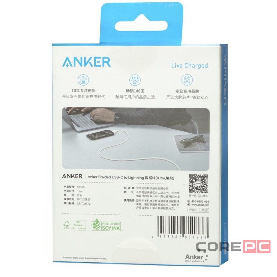 Usb Кабель-зарядка Type-C на Lightning Anker (A81A5P21) 0.9м белый