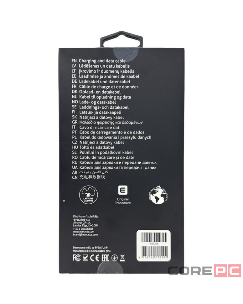 Usb Кабель-зарядка Type-C на Lightning Evelatus 60W 2м в тканевой оплетке белый