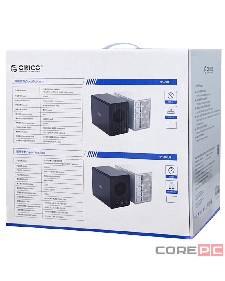 Внешний корпус для HDD/SSD 3.5" Orico 9558U3 черный