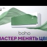 Сплит-система инверторного типа Ballu Boho DC BSNI-10HN8 комплект-video