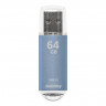 3.0 USB флеш накопитель Smartbuy 64GB V-Cut Blue (SB64GBVC-B3)