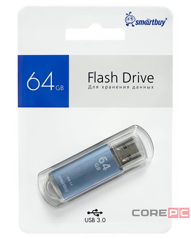 3.0 USB флеш накопитель Smartbuy 64GB V-Cut Blue (SB64GBVC-B3)