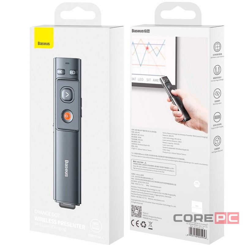 Лазерная указка Baseus Orange Dot Wireless Presenter Red Laser (WKCD000013) черная