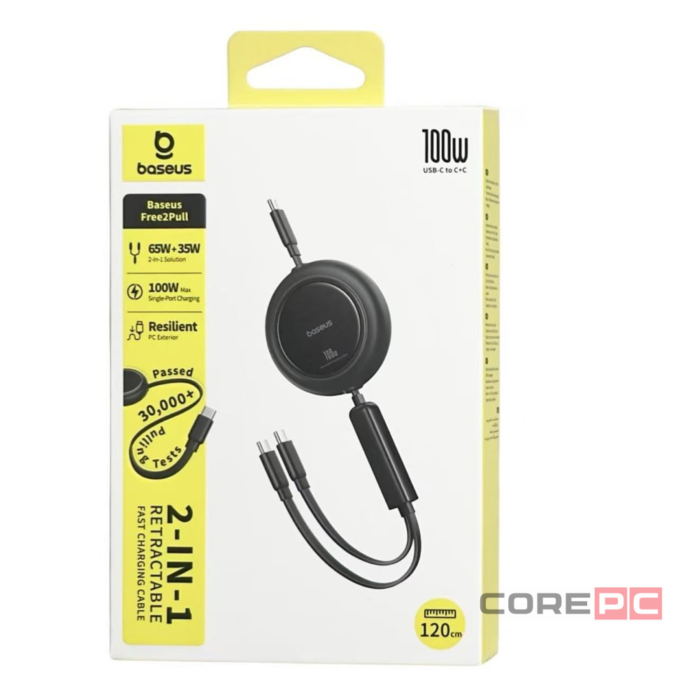 Кабель-зарядка 2в1 Type-C на 2Type-C Baseus Free2Pull Retractable 100W 1.2м (E0415504) чёрный