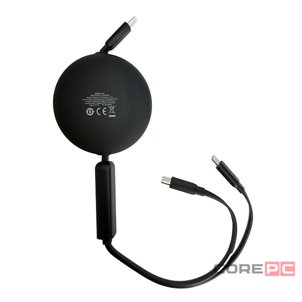 Кабель-зарядка 2в1 Type-C на 2Type-C Baseus Free2Pull Retractable 100W 1.2м (E0415504) чёрный