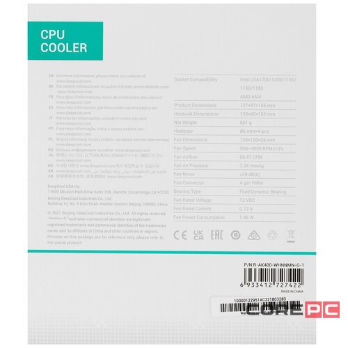 Кулер для процессора Deepcool AK400 White (R-AK400-WHNNMN-G-1)