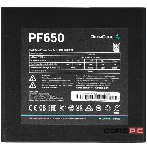 Блок питания Deepcool 650W PF650D R-PF650D-HA0B-EU