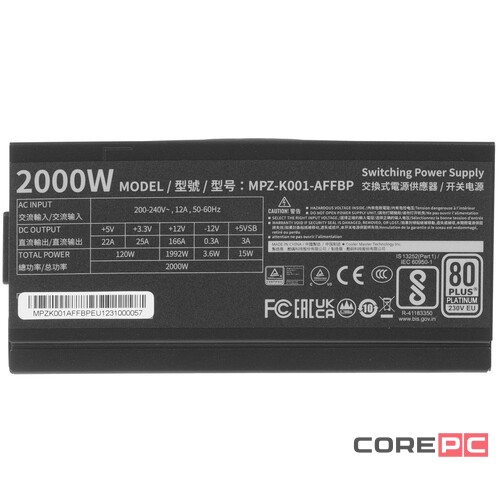 Блок питания Cooler Master 2000W M2000 Platinum MPZ-K001-AFFBP-EU