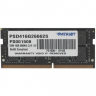 Оперативная память 16 Gb 2666 MHz PATRIOT SL (PSD416G26662)