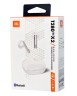 Беспроводные наушники TWS JBL T280 X2 серебристые