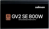 Блок питания Zalman 800W ZM800-GV2SE