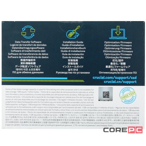 Твердотельный накопитель CRUCIAL 1000 Gb BX500 (CT1000BX500SSD1)