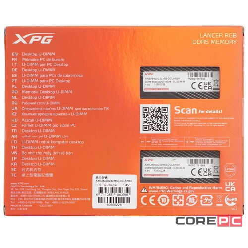 Оперативная память 32 Gb 6400 MHz ADATA XPG LANCER RGB (AX5U6400C3216G-DCLARBK)