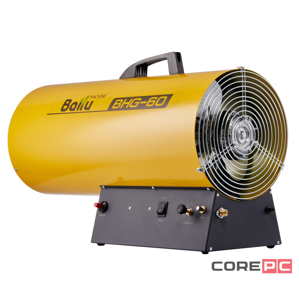 Тепловая пушка газовая Ballu BHG-60