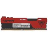 Оперативная память 32 Gb 3200 MHz PATRIOT VIPER ELITE II (PVE2432G320C8K)