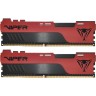 Оперативная память 32 Gb 3200 MHz PATRIOT VIPER ELITE II (PVE2432G320C8K)