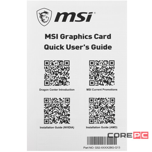 Видеокарта MSI (RX 6650 XT MECH 2X 8G OC) Radeon RX 6650 XT 8GB MECH 2X OC