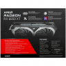 Видеокарта MSI (RX 6650 XT MECH 2X 8G OC) Radeon RX 6650 XT 8GB MECH 2X OC