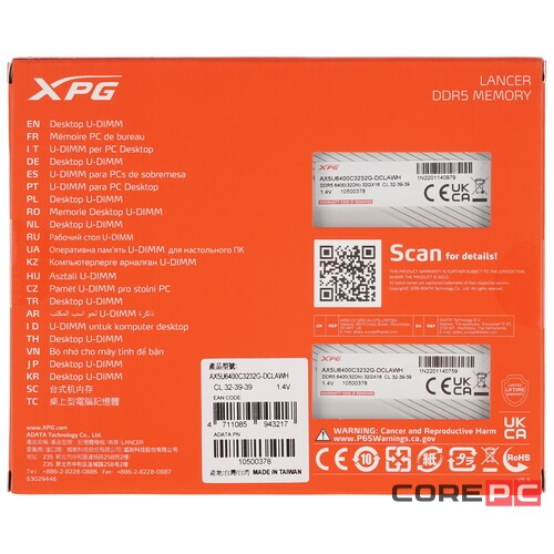 Оперативная память 64 Gb 6400 MHz ADATA XPG LANCER White (AX5U6400C3232G-DCLAWH)