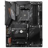 Материнская плата Gigabyte B550 AORUS ELITE AX V2