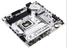Материнская плата Colorful CVN B760M-PLUS FROZEN WIFI D5 V20 White