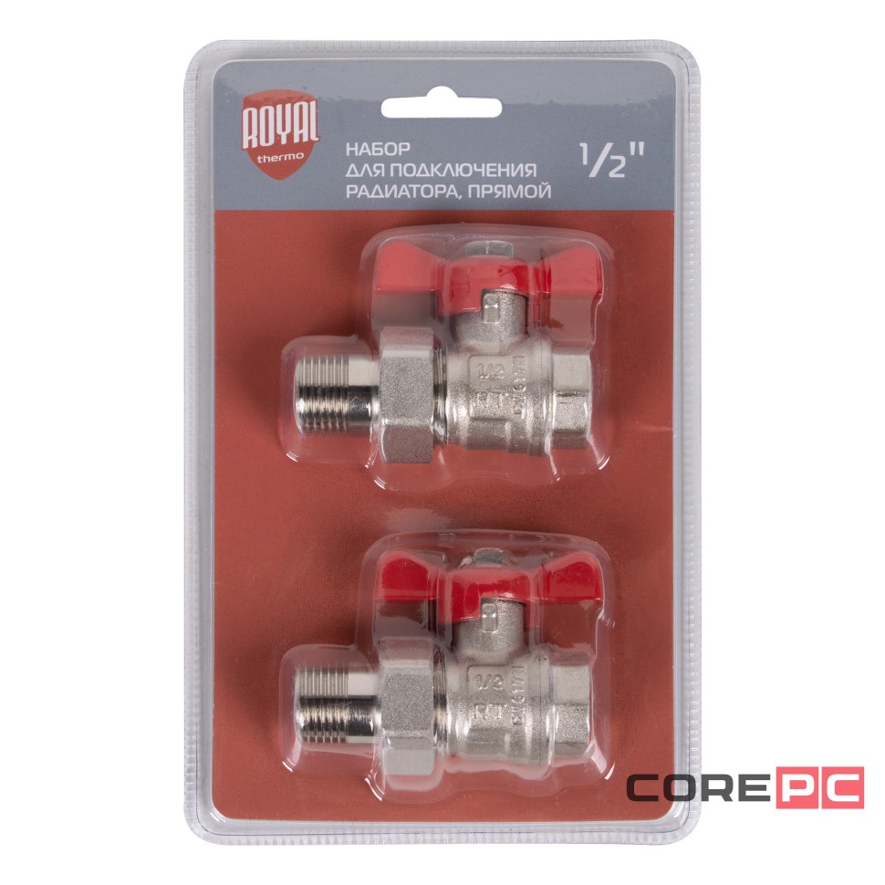 Набор для подключения радиатора Royal Thermo, прямой, 1/2quot;