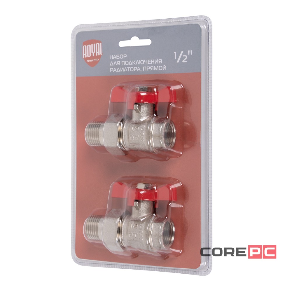 Набор для подключения радиатора Royal Thermo, прямой, 1/2quot;