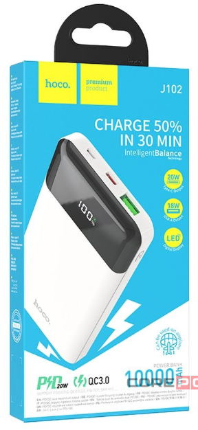 Powerbank Hoco J102 10000mAh 1USB/1C 18W/20W белый