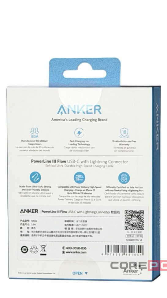 Usb Кабель-зарядка Type-C на Lightning Anker PowerLine III Flow (A8662P11) 0.9м черный