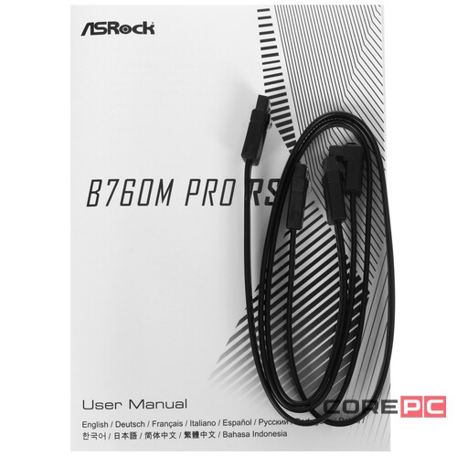 Материнская плата ASRock B760M PRO RS