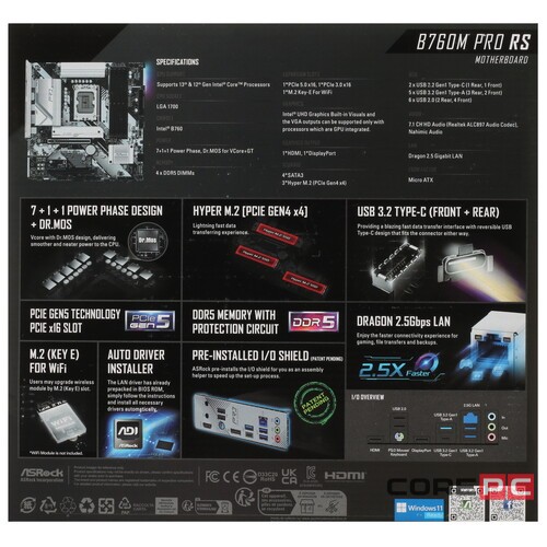Материнская плата ASRock B760M PRO RS