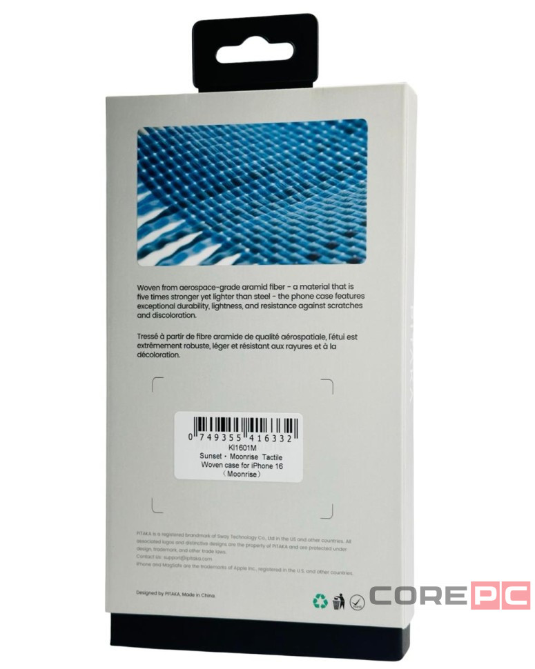 Накладка для i-Phone 16 6.1" Pitaka Tactile Woven case (Moonrise)