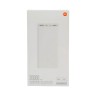 Powerbank Xiaomi 3 20000mAh 2USB/1C 3A 18W VXN4258CN/PLM18ZM белый