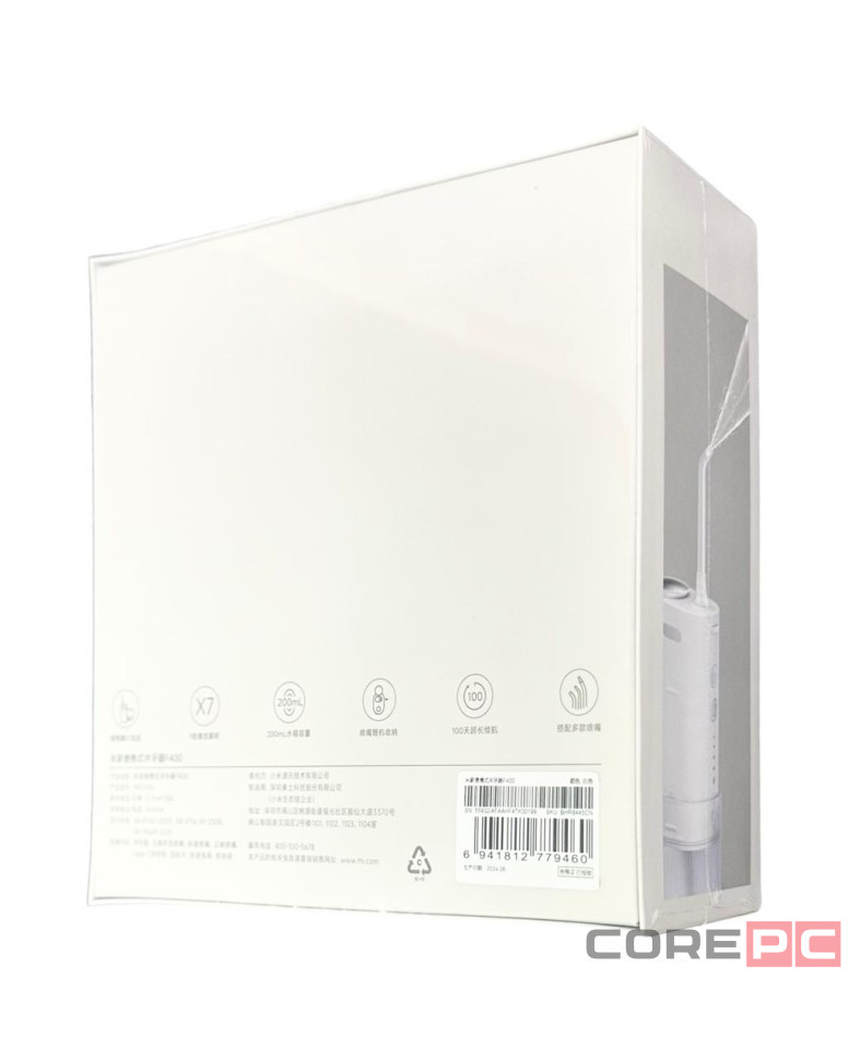 Электрический ирригатор для полости рта Xiaomi Mijia Portable Dental Rinser F400 MEO704 белый