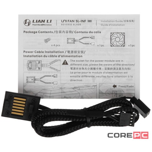 Вентилятор для корпуса Lian Li UNI FAN SL-INF 140 Reverse ARGB Black (G99.14RSLIN1B.R0)