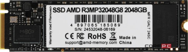 Твердотельный накопитель AMD 2000 Gb Radeon R3 Series (R3MP32048G8)