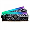 Оперативная память 16 Gb 3200 MHz ADATA XPG SPECTRIX D41 RGB Grey (AX4U32008G16A-DT41)