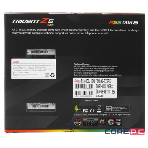 Оперативная память 48 Gb 8000 MHz G.Skill TRIDENT Z5 RGB Black (F5-8000J4048F24GX2-TZ5RK)