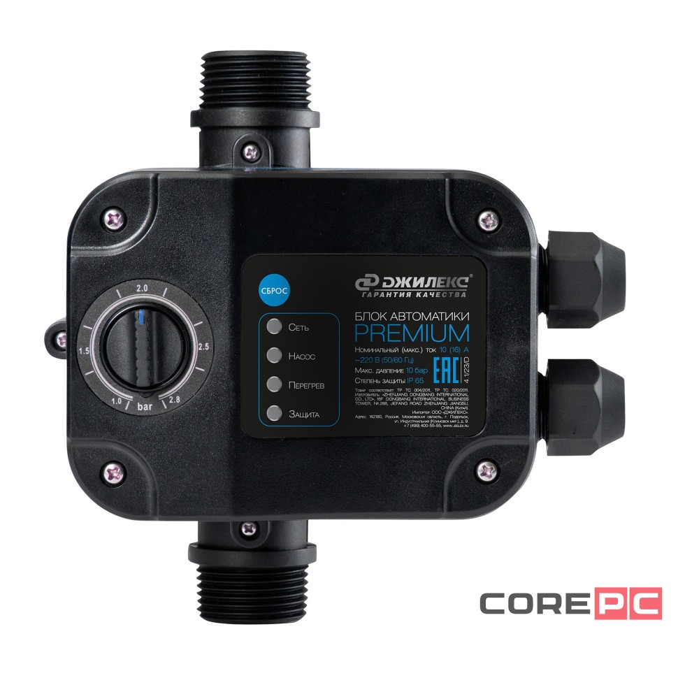 Блок автоматики ДЖИЛЕКС PREMIUM