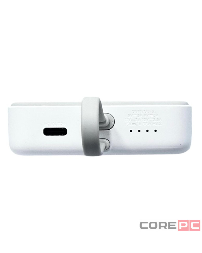 Powerbank с беспроводной зарядкой Xiaomi Magnetic Power Bank 10000mAh 33W (WPB1007MI) белый