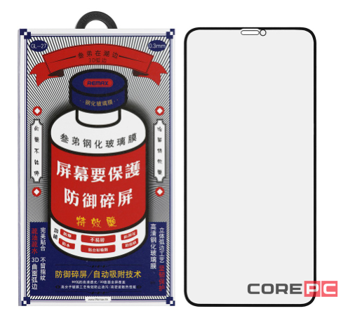 Защитное стекло для i-Phone 11 Pro Max 6.7 Remax GL-27 Антишпион черное