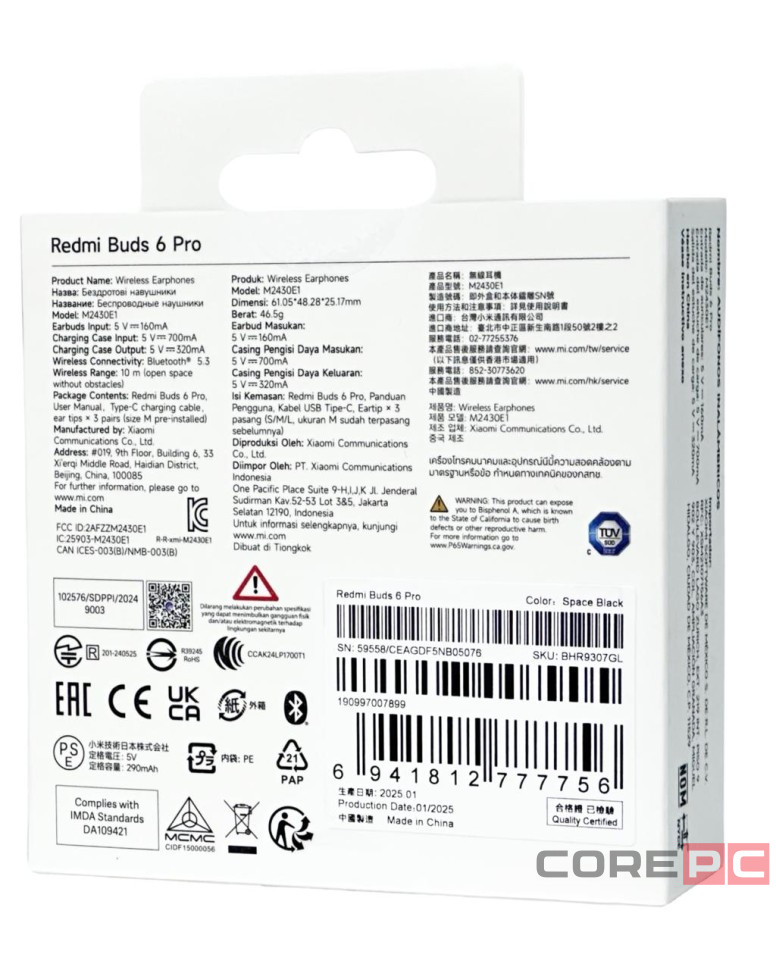 Наушники беспроводные Xiaomi Redmi Buds 6 Pro черные