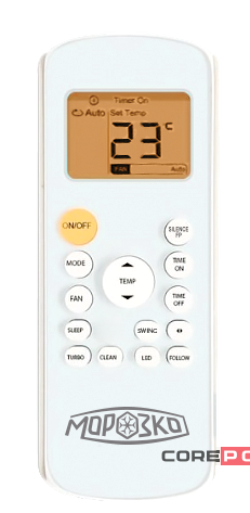 Классическая сплит-система серии БАЙКАЛ КНБ-БКМ07ОН (комплект)