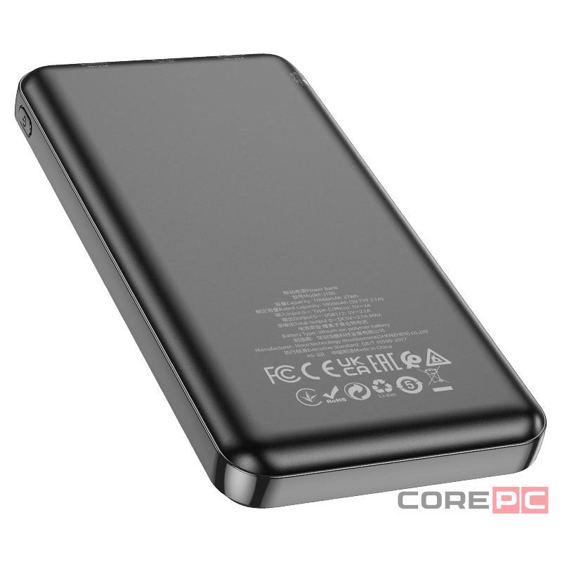 Powerbank Hoco J100 10000mAh 2USB 2.1A черный